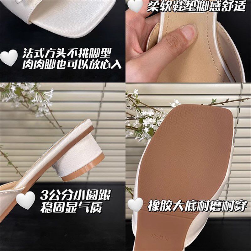 速发晚风温柔蝴蝶结一字拖鞋2025新款夏季外穿仙风粗跟凉拖鞋子