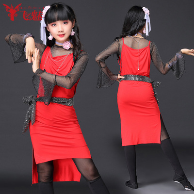 速发儿童肚皮舞演出服莫代尔新款 少蹈舞套东方舞服装儿装练功服