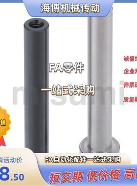 铰链销 HCLBM/HCLBHM/PHCLBM10/12/13/14/15/16/17/18/20/22/25