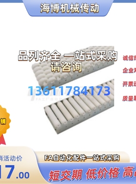 QJL01/QJL10-L2000L1000L900L800L700L600L500L400L350L450L650