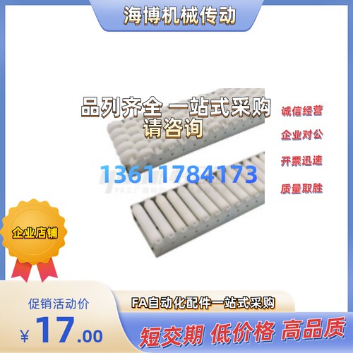 QJL01/QJL10-L2000L1000L900L800L700L600L500L400L350L450L650