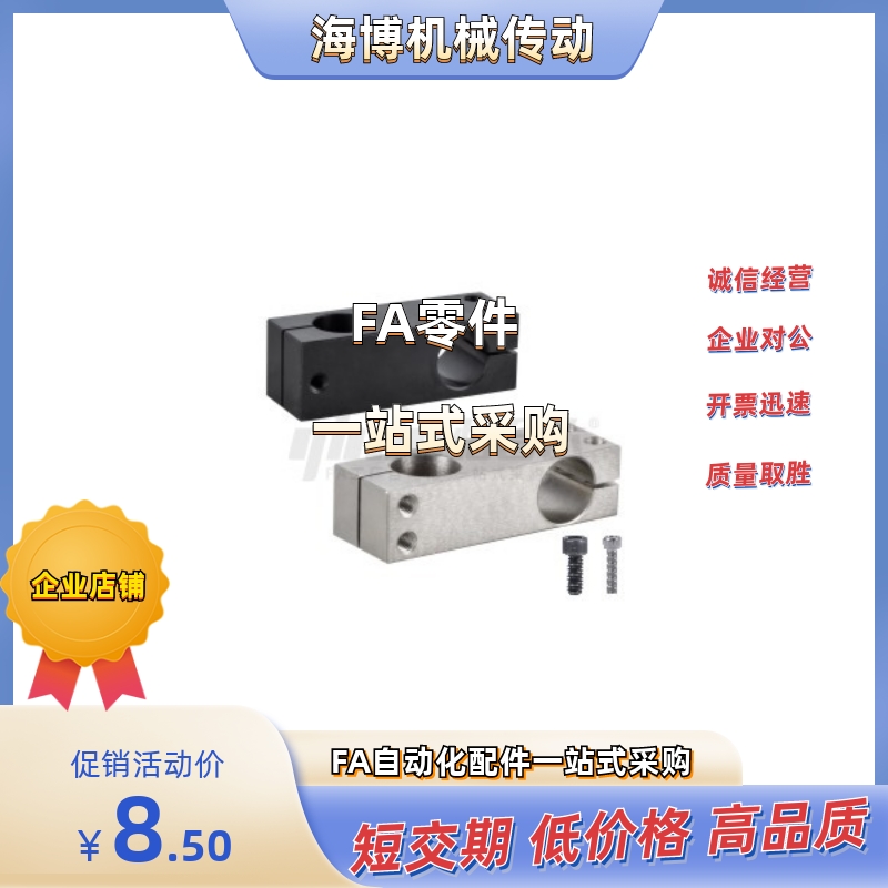 RDF01/RDF02-D6/D8/D10/D12/D15/D20-P10/P15/P20/P25/P30/P40/50