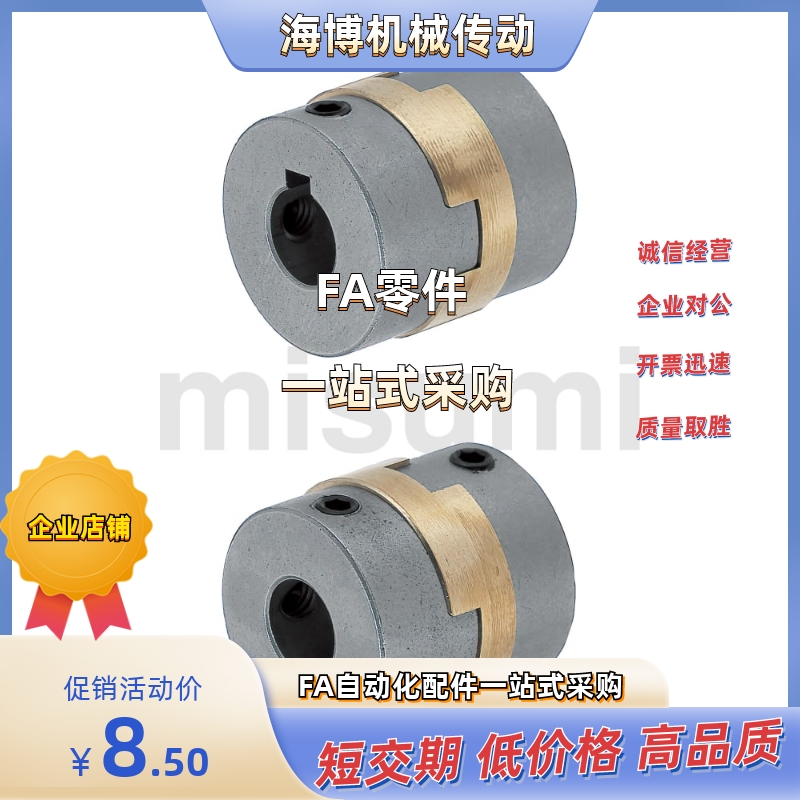 MCOGRK15-4/5/6/7/8/10/11/12/14/15/16/18/20-4/5/6/7/8/10/11/