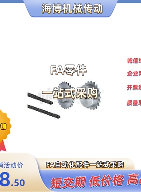 VLD02-36/38/40-D15D16D17D18D20D19D22D24D25D30D32D28D35D38