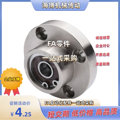 BGSZB6800/6900/6000/6200/6801/6901/6001ZZDDVV-30/40/50/25/35