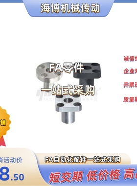 YER61-D22/D25/D26/D30/D35-P12/P13/P15/P16/P18/P20-L52/L30/12