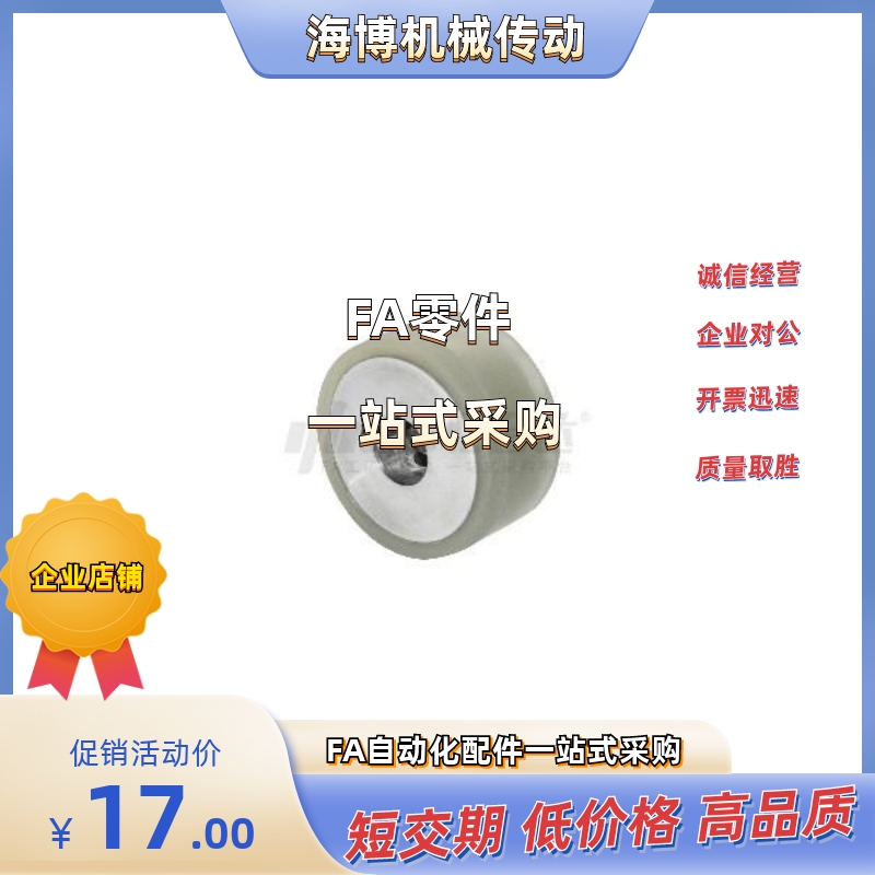 QAK01/QAK02-D20D25D30D35D40D50-d8d10d12d15d20d25-L20~L100-T3