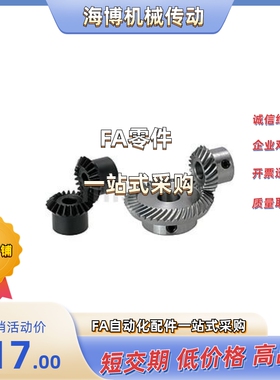 KGEASK/KGEASKB/KGEASKG/KGKS1.0-2020/2525/3030/2040/4020-8-RL