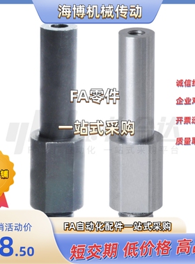 MDP11/12/16-3/4/5/6/8/10/12/13/15/16/17/18/20/22/25/30A-Y65