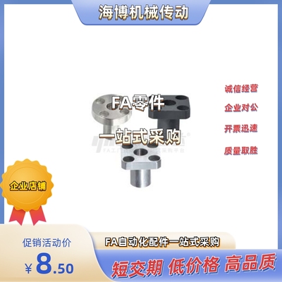 YER64-D10/D12/D15/D18/D20-P4/P5/P6/P8/P10/P12/P13.5-L37/L20/