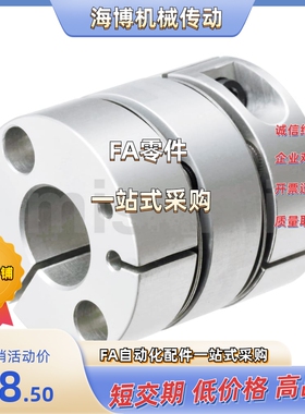 SCXWK55-12/14/15/17/19/20/22/24/25-12/14/15/17/19/20/22/24/