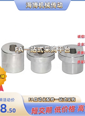 YEQ01/02/03/05-D10D12D16D20D25D30-P8P9P10P12P13P15P16P18P27-