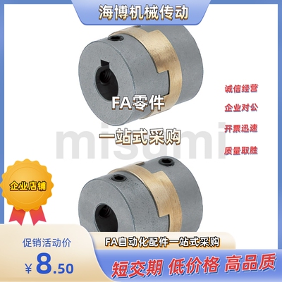 MCOG26-4/5/6/7/8/10/11/12/14/15/16/18/20-4/5/6/7/8/10/11/12/