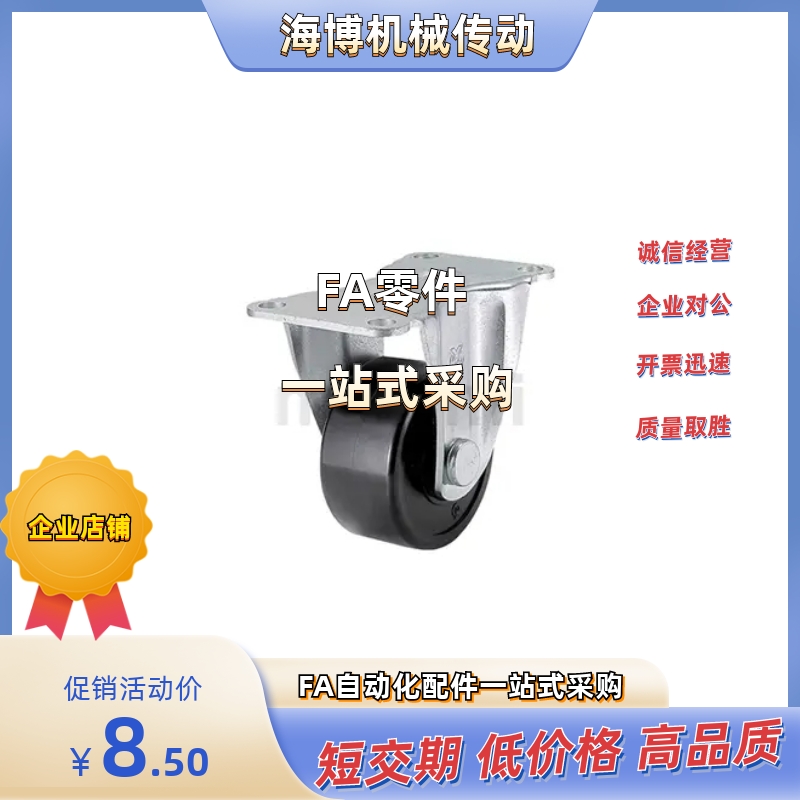 CHJF/CHJFM/CHJK/CHJKM/CHJS/CHJSM/CHJFS/CHJKS/CHJSS50/65/75A