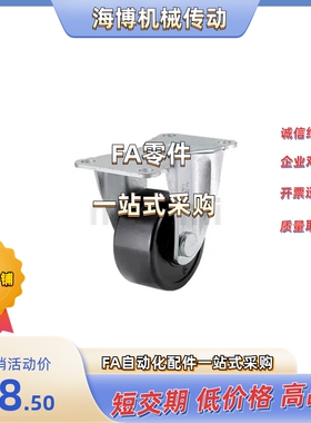 CHJF/CHJFM/CHJK/CHJKM/CHJS/CHJSM/CHJFS/CHJKS/CHJSS50/65/75A