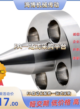 E-HMASAA/E-HMASAB5/6/8/10/12/16/20-P15P16P18P20P12P13-B20-T