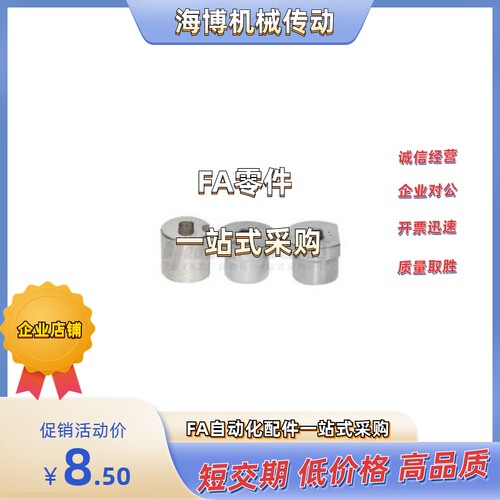 YLC23-D18/D20/D22/D25-P10/P12/P13/P15/P14/P15.5-L10/L20/L37/