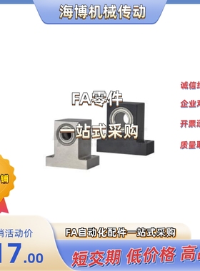 BHJ61-6204/6005/6205/6006ZZ-T40T45T50T60T65-h35h40h50h80h60