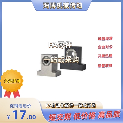 BHJ61-6204/6005/6205/6006ZZ-T40T45T50T60T65-h35h40h50h80h60