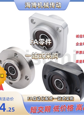 BGCZ6800/6900/6000/6200/6801/6901/6001ZZDDVV-30/40/50/25/35/