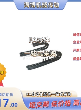 VAM01/02-2625/2638/2658/2678/26103-R52/R65/R95-N999-VDM01/02