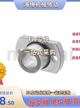 JBNF15/18-P8/P9/P10/P11/P12.5-L35/L30/L20/L10/L16/L18/L19/13