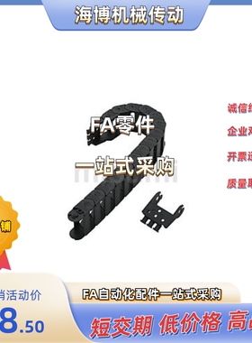 C-MHF10/15-10/15/20/30/40/50-18/28/38/48-10/20/30/40/50/65/