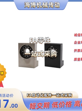 BGH11/12-1206/1205/1204/1203/1202/1201ATN-h50h60h80h30h40h25