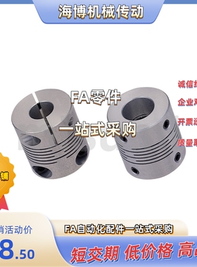 CPCX16/19/24/29/34-10/11/12/14/15/16/7/8-10/11/12/14/15/16/7