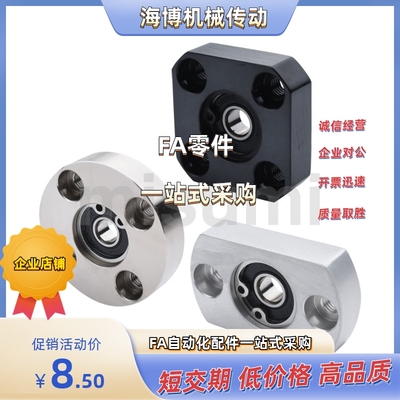 BGCR6003/6203/6804/6904/6004/6204/6805/6905/6005/6205ZZ/DDVV