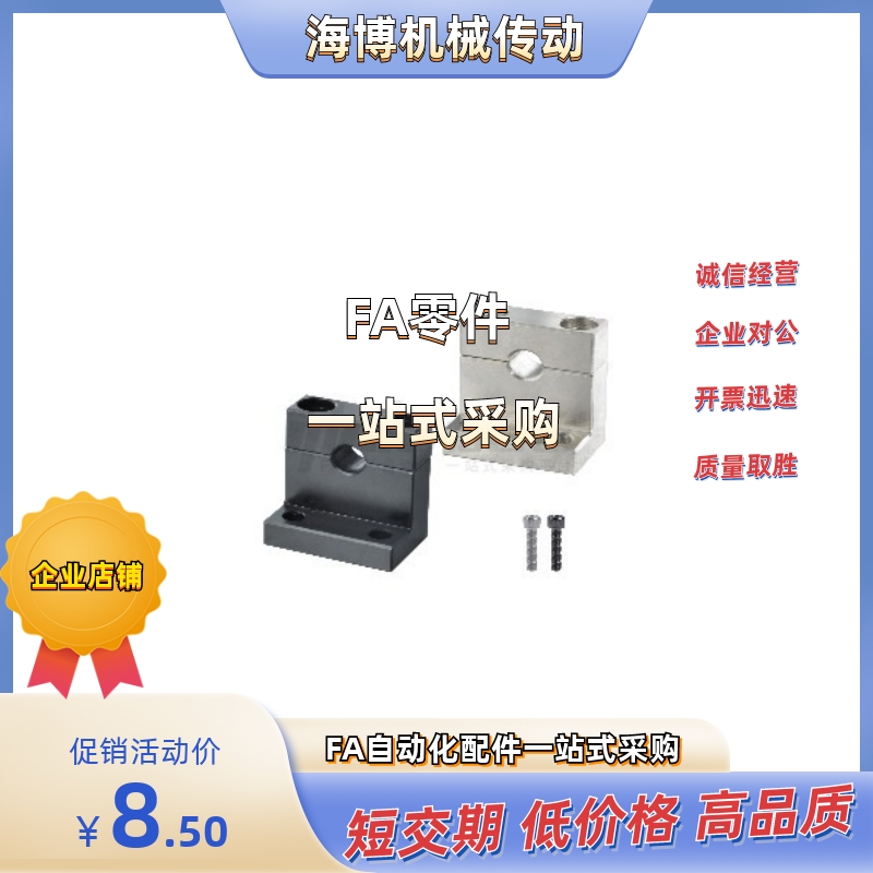 GDR08-D3/D4/D5/D6/D8/D10/D12/D13/D16-H10/H15/H20/H30/H40/H50