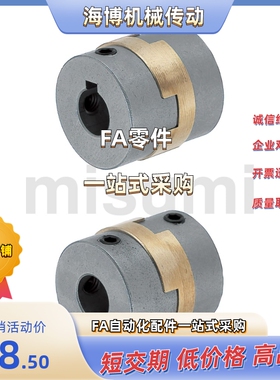 MCOGWK15-4/5/6/7/8/10/11/12/14/15/16/18/20-4/5/6/7/8/10/11/