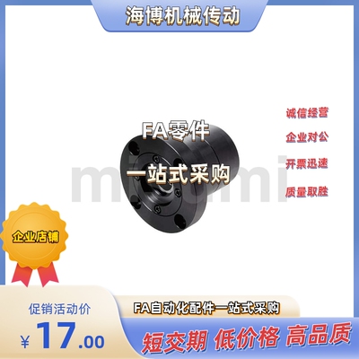 轴承座ABGCB/ABGC7006/7007/7008-N/S/R-120/150/140/175/160/200