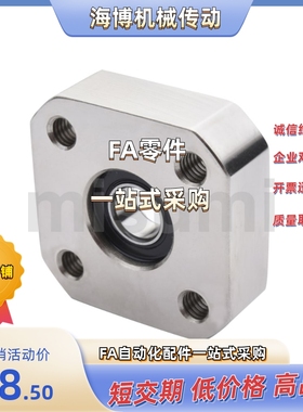 BASN6005/6205/6806/6006/6906/6206/6007/6207/6008/6208ZZDDVV