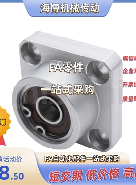 BGCZ6201/6802/6902/6002/6202/6903/6003ZZ-25/35/45/60/50/65/