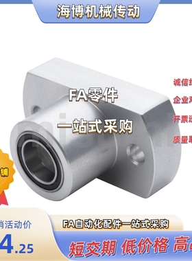 BACC623/624/605/625/606/626/678/698/608/628ZZ/DD/VV-20/30/35