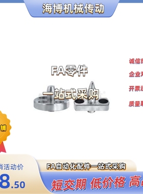 YLP11-A/B-D12-P8/P9/P10/P11/P12-B22/B10/B20/B15/B16/B18-T15/