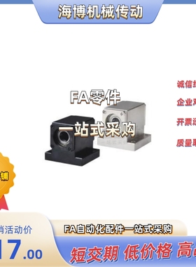 BHR71/BHR72-6902/6002/6903/6003ZZ-T30T40T50T60-h25h30h40h50