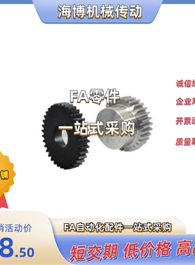 VNF43-1.0-20/21/22/23/24/25/26/27/28-B10-A/B-P8NP10NP12NP15N