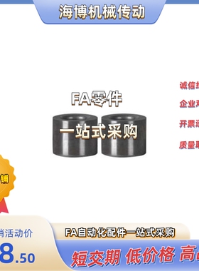 YEL62-D8/D10/D12/D15-P4/P5/P6/P8/P10/P7/P9-L8/L10/L12/L15/37