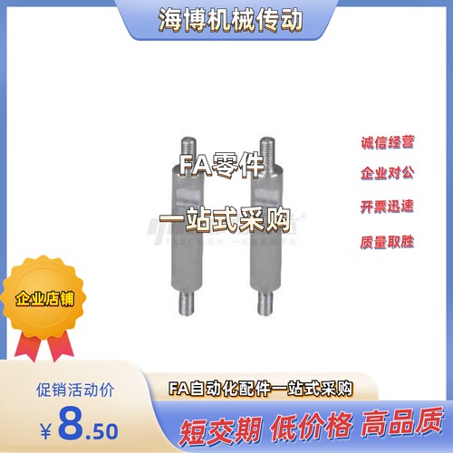 RAJ41/42/43/46-D8/D10/D12/D15/D20/D25/D30-L160L360L420L620-M