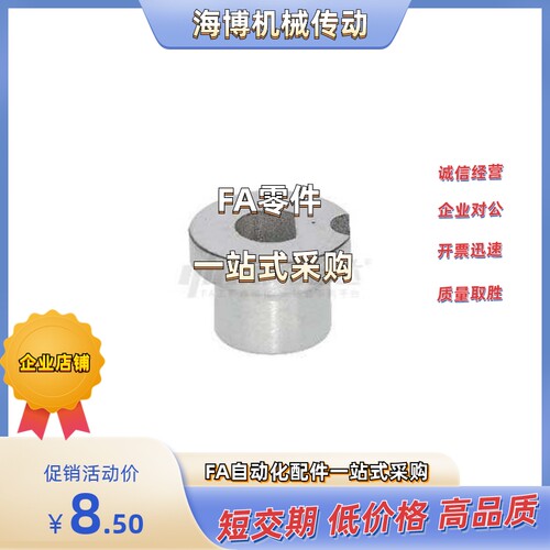 YLM48-D25-P15/P16/P18/P20/P23-L40/L30/L20-T2/T3/T4/T5.5-H40/