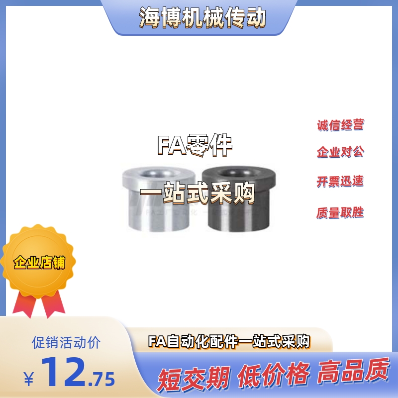 YLF43-D11/D12/D13/D14/D15/D17-P8/P9/P10/P11/P12/P13-L10/L37/