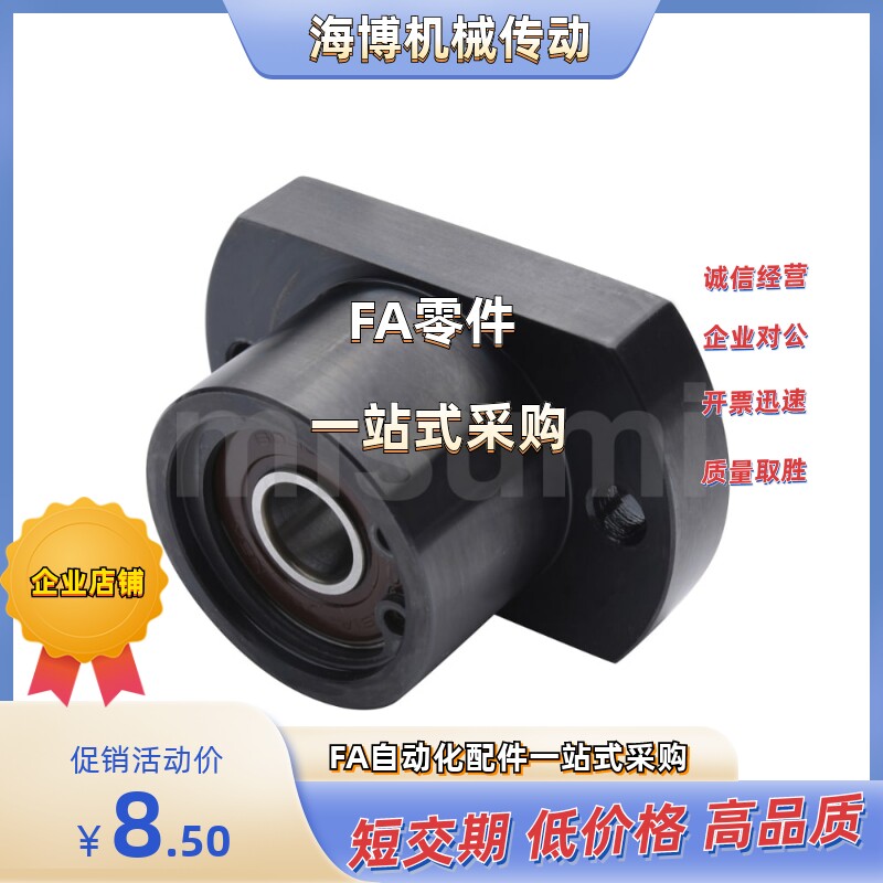 BGCBB6000/6200/6801/6901/6001/6201/6802/6902/6002ZZ/DD/VV/