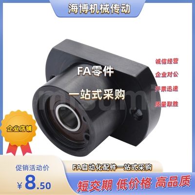 BGCBB6000/6200/6801/6901/6001/6201/6802/6902/6002ZZ/DD/VV/