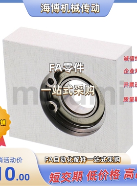 BGBKB623/624/605/625/606/626/608/628/6900ZZ-20/30/40/15/25/