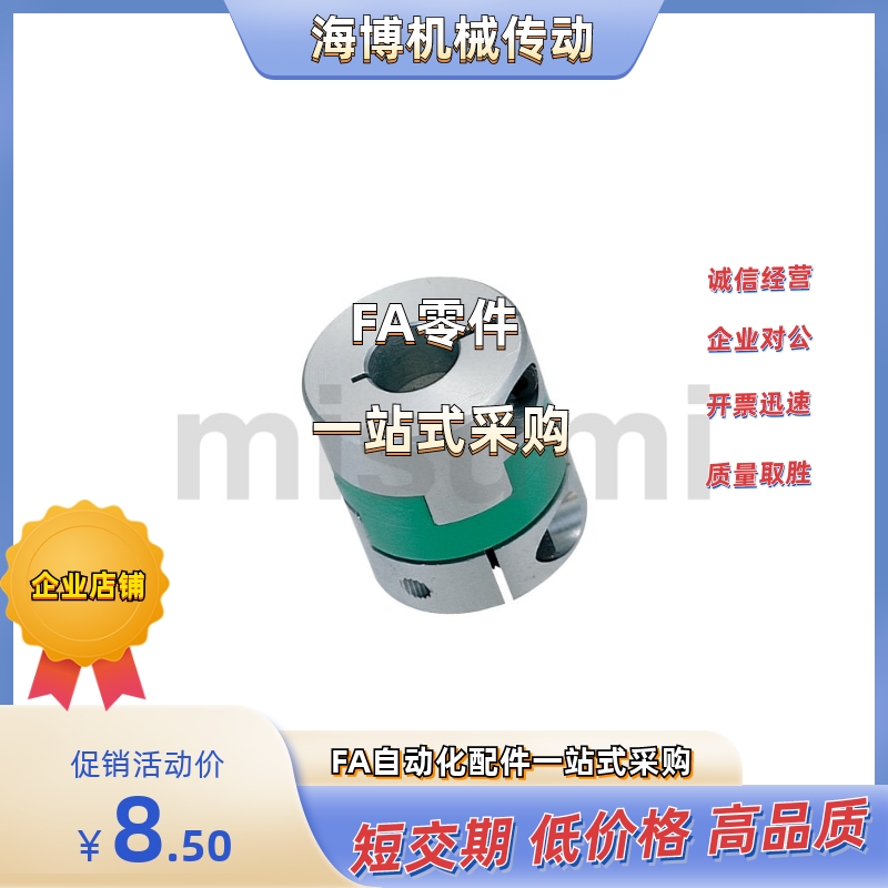 CPOCG12/16/20-3/4/5/6/7/8/10/11/14/12-3/14/5/6/7/8/10/11/12/