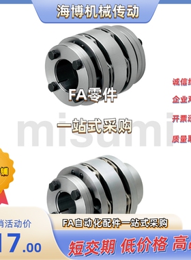 CPSWMK65-15/16/17/18/19/20/22/24/25/30/35-15/16/17/18/19/20/