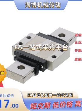 导轨SSE2BWML/SSE2BWMLZ9/12-50/80/110/140/170/200/230/260/290