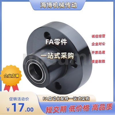 BARC6206/6007/6207/6008/6208/6010/62010ZZDDVV-50/60/70/80/90